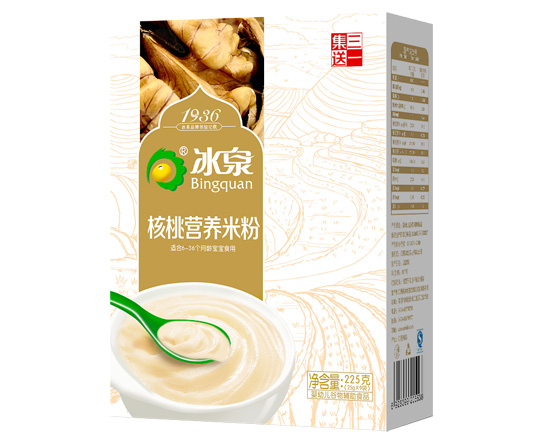 冰泉核桃營養米粉