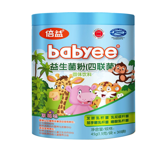 倍益益生菌粉(四聯菌)