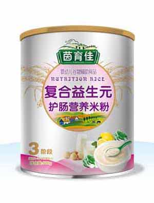 茵育佳復合益生元護腸營養米粉