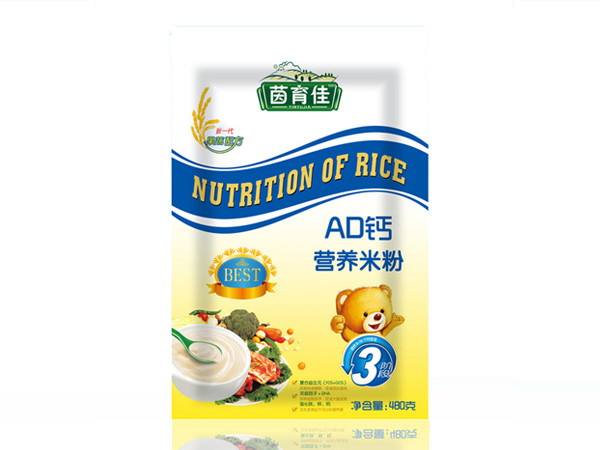 茵育佳AD鈣營養米粉3段