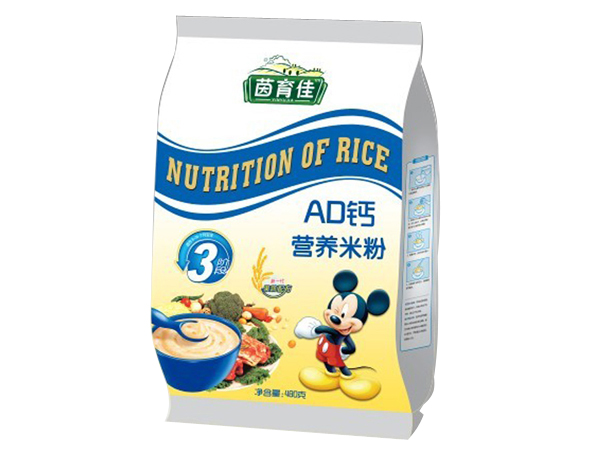 茵育佳AD鈣營養米粉3段480克