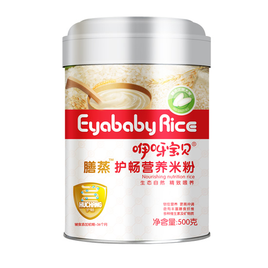 咿呀寶貝膳蒸護暢營養米粉聽裝.jpg 咿呀寶貝膳蒸護暢營養米粉聽裝.jpg