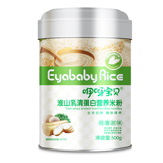 咿呀寶貝乳清蛋白營養米粉聽裝.jpg 咿呀寶貝乳清蛋白營養米粉聽裝.jpg