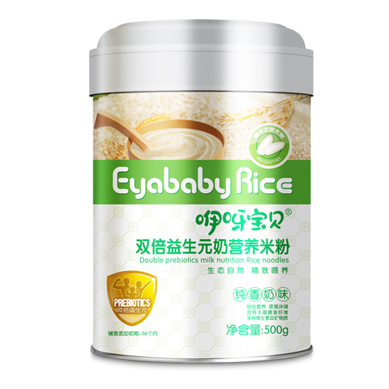 咿呀寶貝益生元營(yíng)養(yǎng)米粉聽(tīng)裝.jpg 咿呀寶貝益生元營(yíng)養(yǎng)米粉聽(tīng)裝.jpg