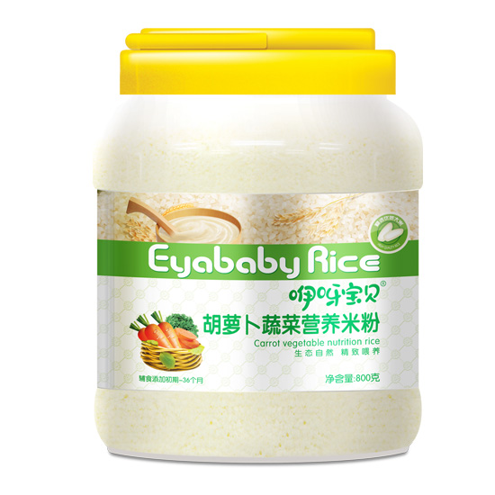 咿呀寶貝胡蘿卜蔬菜營養米粉.jpg 咿呀寶貝胡蘿卜蔬菜營養米粉.jpg