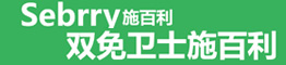 施百利(汕頭)生物科技有限公司