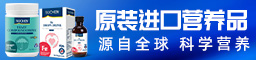 江西素臣大健康產業有限公司