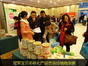 冠軍寶貝多樣化產品受到經銷商親睞